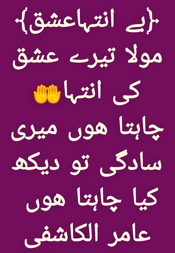 amirkashfiamir's tweet photo. https://t.co/EHSLJNIOJ1