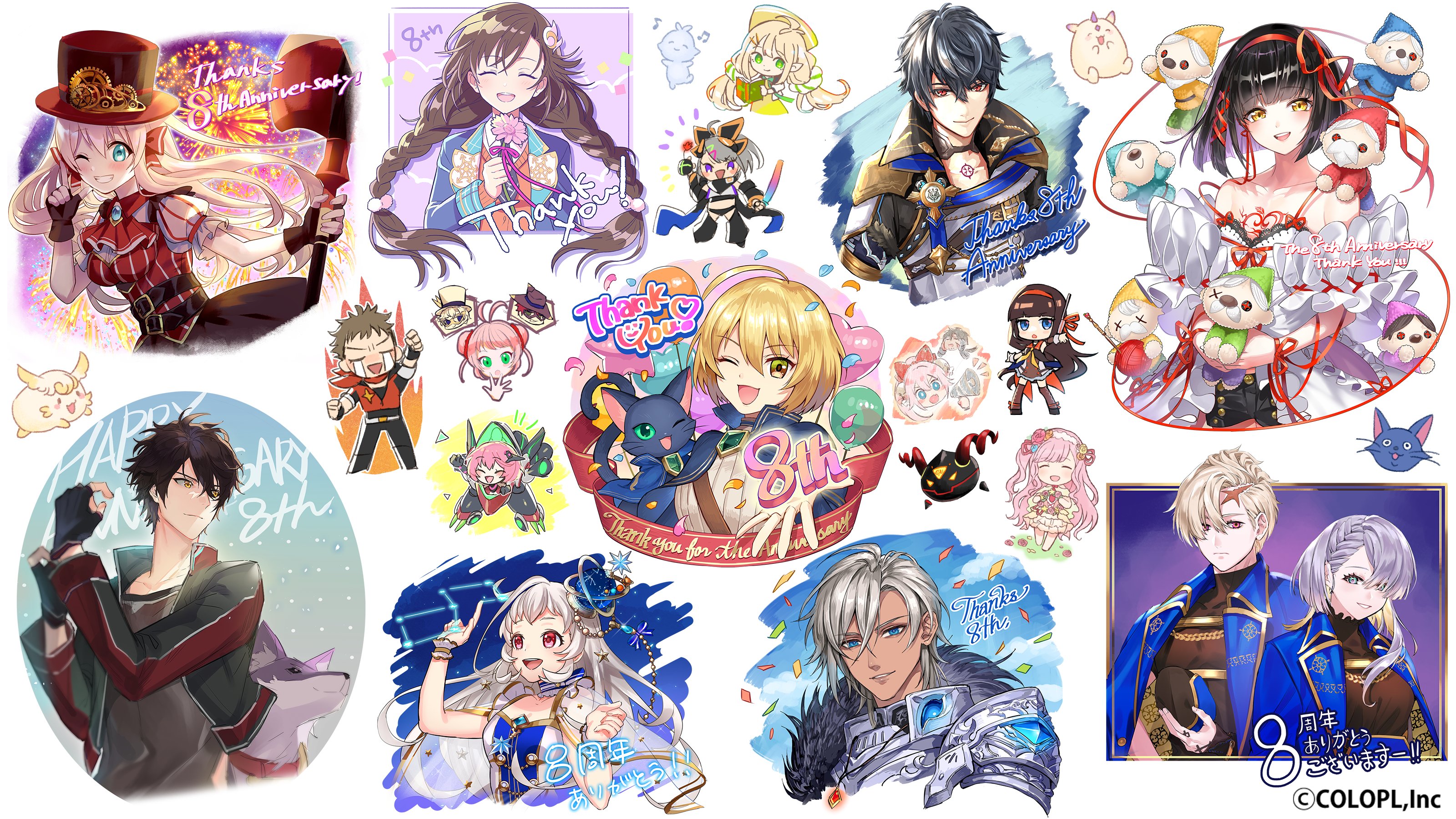公式 魔法使いと黒猫のウィズ クイズrpg 魔法使いと黒猫のウィズ は皆さまに支えられ 本日3 5で8周年を迎えました W いつも沢山の応援をありがとうございます 開発現場より カウントダウンイラストの完成版を 皆さまへの感謝の気持ちを込め