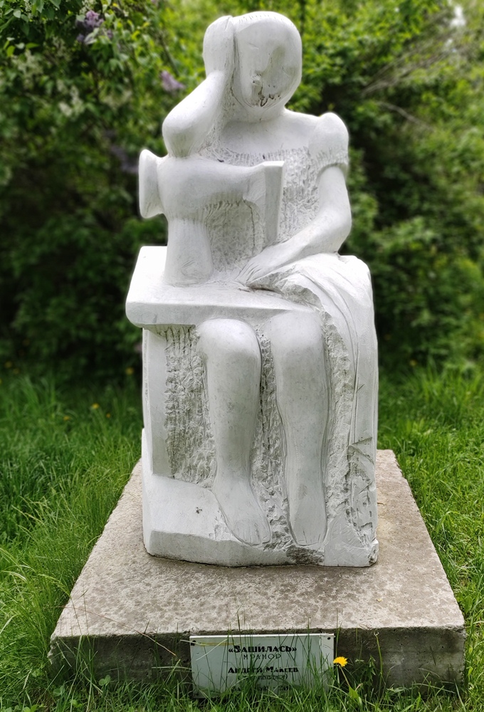 Новый выпуск "Скульптурного калейдоскопа" посвящен работе А. Макеева "Зашилась": youtu.be/Y4jegEFHQKw 
Приятного просмотра!