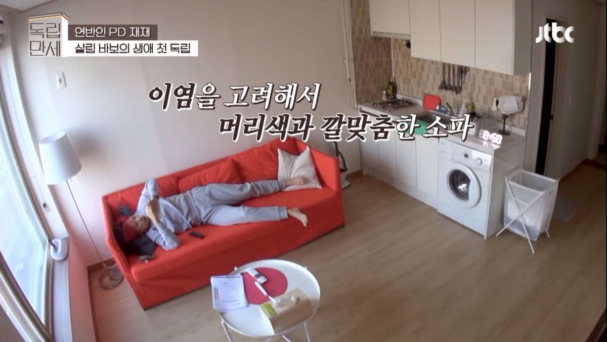 엄청 납득되면서도 엄청 이상하게 느껴짐