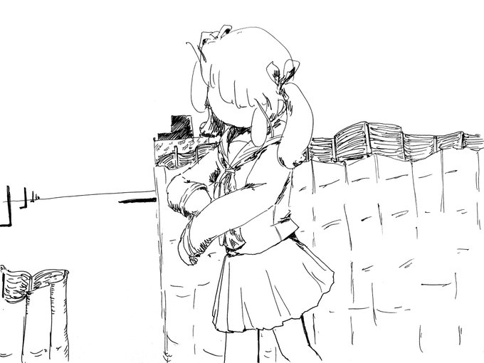 知らない 
