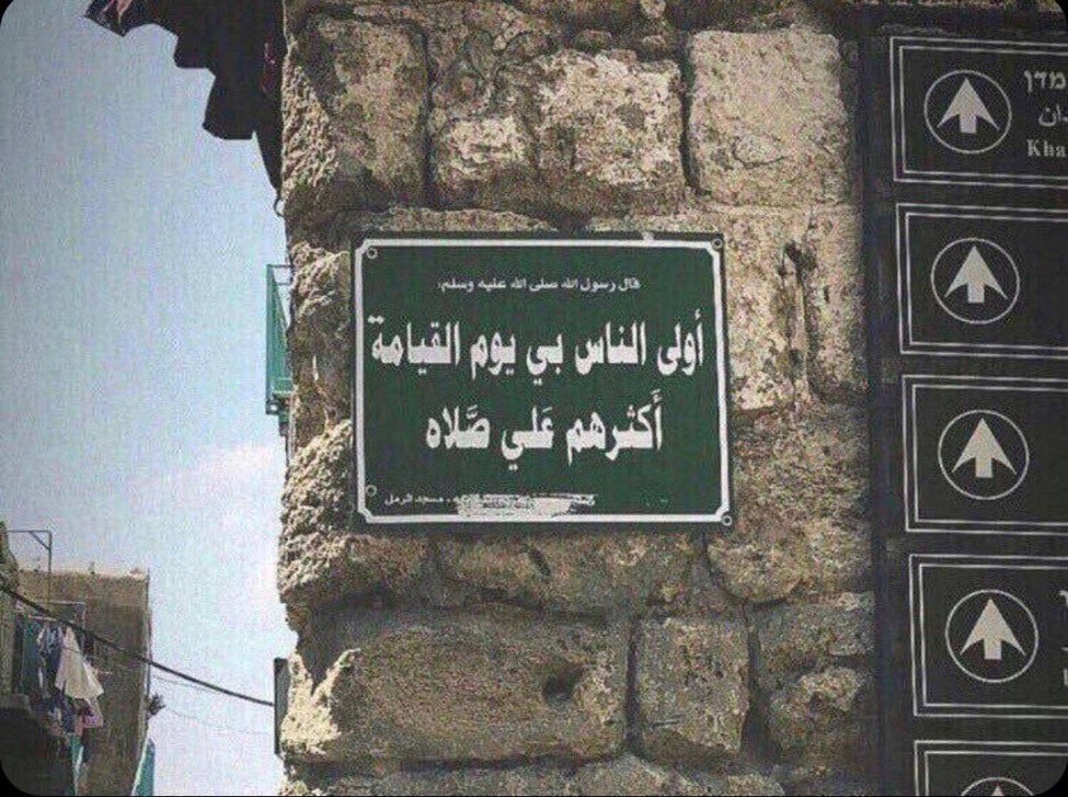 اللهم اجعلها جمعة حاملة لنا من الخير فوق ما نرجوا واشرح صدورنا وارحم موتانا واشفِ مرضانا واجعلها جمعة خير لأمورنا كلها 🤍

 #يوم_الجمعه