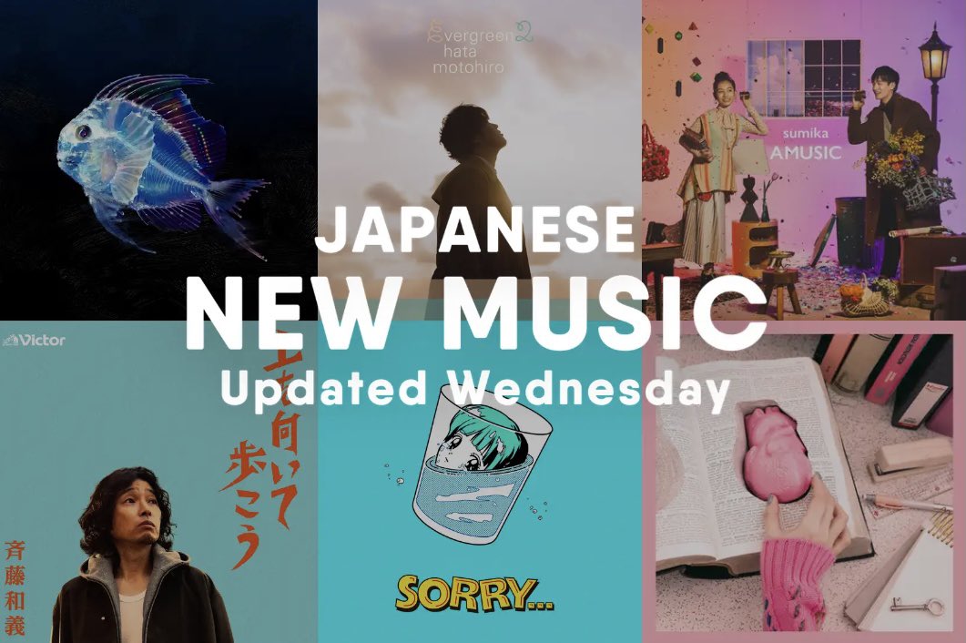 ☆<a href="/AWA_official/">AWA / 1.5億曲と業界No.1音質</a>プレイリスト☆

【邦楽】今週の最新曲

BIG UP!から配信の
Aimjay
(<a href="/JoeOgawa_music/">JoeOgawa</a> @aimjay_masaya )
Caro kissa(<a href="/Caro_kissa/">Caro kissa</a> )
Amsterdam Fanclub(<a href="/AmFan_official/">Amsterdam Fanclub</a> )
And Friday(<a href="/andfriday2021/">And Friday</a> )
が追加されました！

👇ぜひチェックしてください！👇

mf.awa.fm/38doMGN