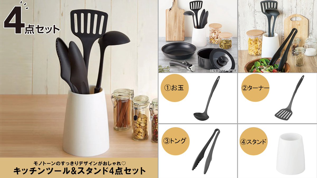 ライナー 簡単な ヘルパー おたま 収納 ニトリ Fishing Japan Org ライナー 簡単な ヘルパー おたま 収納 ニトリ Fishing Japan Org