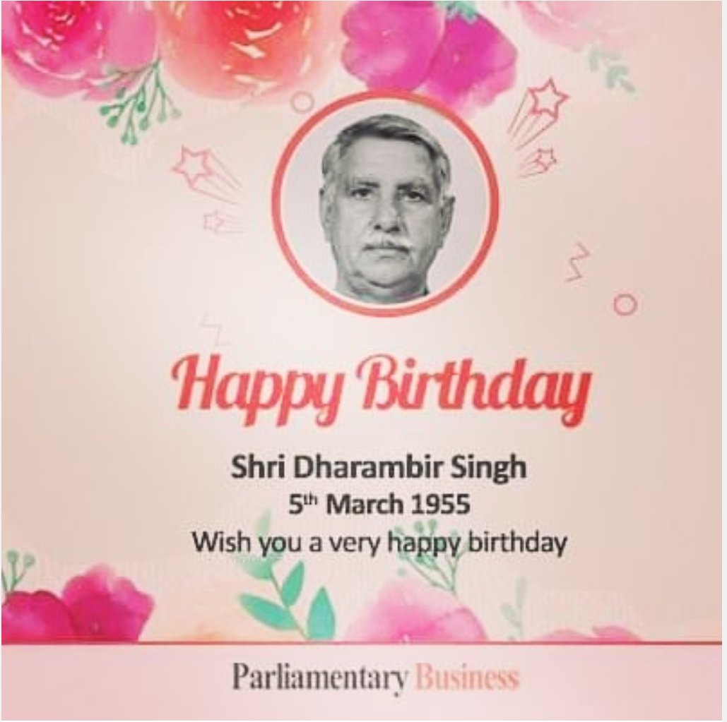 dadri_n's tweet photo. हमारे आदरणीय सांसद चौधरी धर्मबीर सिंह जी को चरखी दादरी रेल यात्री संघ की ओर से जन्मदिन की हार्दिक शुभकामनाएँ। ईश्वर से प्रार्थना करता हूँ कि आप सदैव निरोगी काया से परिपूर्ण रहें और आपका जीवन सदैव खुशहाल रहे। https://t.co/ecLvpKhpVD