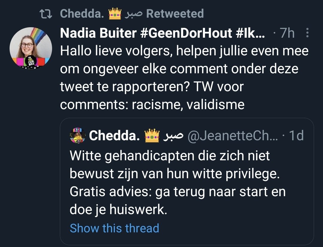 DutchHumanist's tweet photo. Het is weer gezellig inclusief bij @PolitiekBIJ1.
Ze hebben iets nieuws uitgevonden: #blockbait. Iets volkomen mafs tweeten, en dan iedereen blocken die er op reageert. https://t.co/k1S1cmj3zl