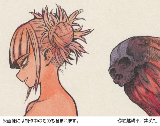 堀越耕平のtwitterイラスト検索結果 堀越耕平のtwitterイラスト検索結果