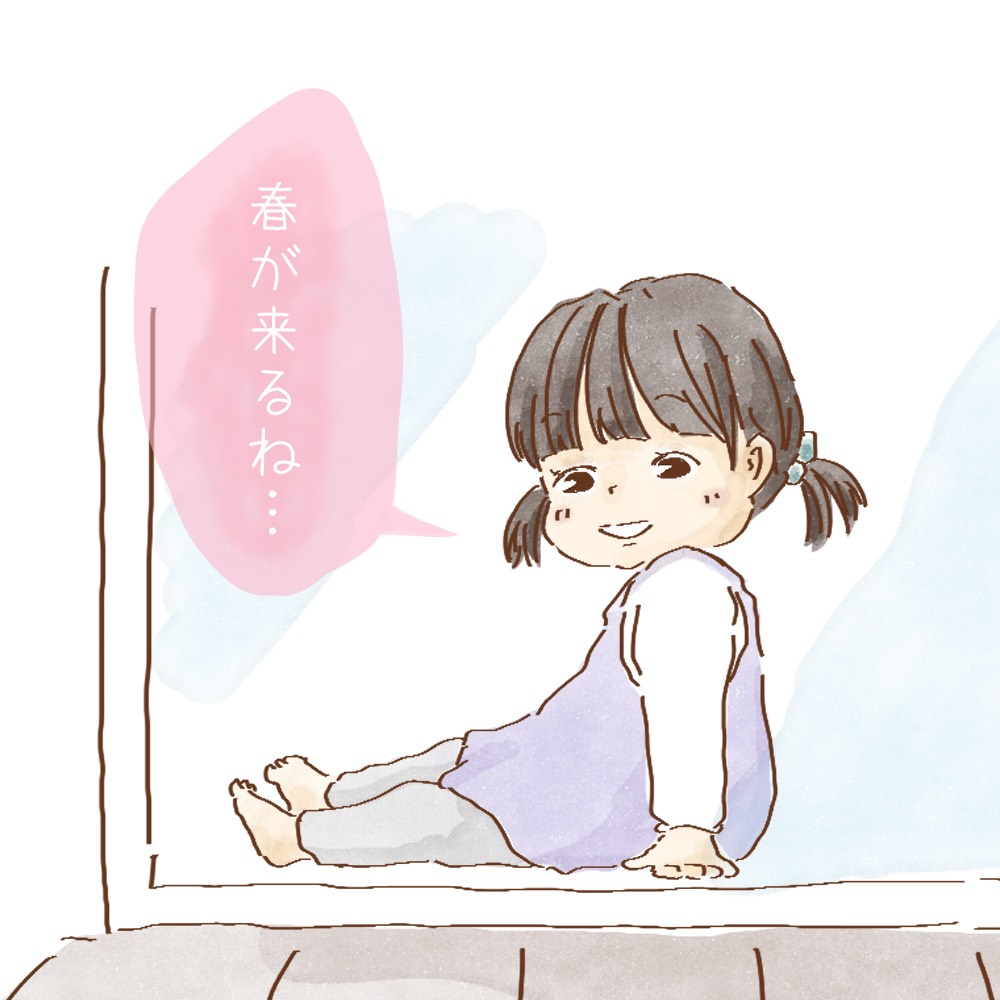 雪だるまを溶かすのは… 
