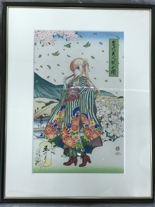 織り柄チェック 冴えない彼女の育てかた 浮世絵木版画 当代美人彼女揃