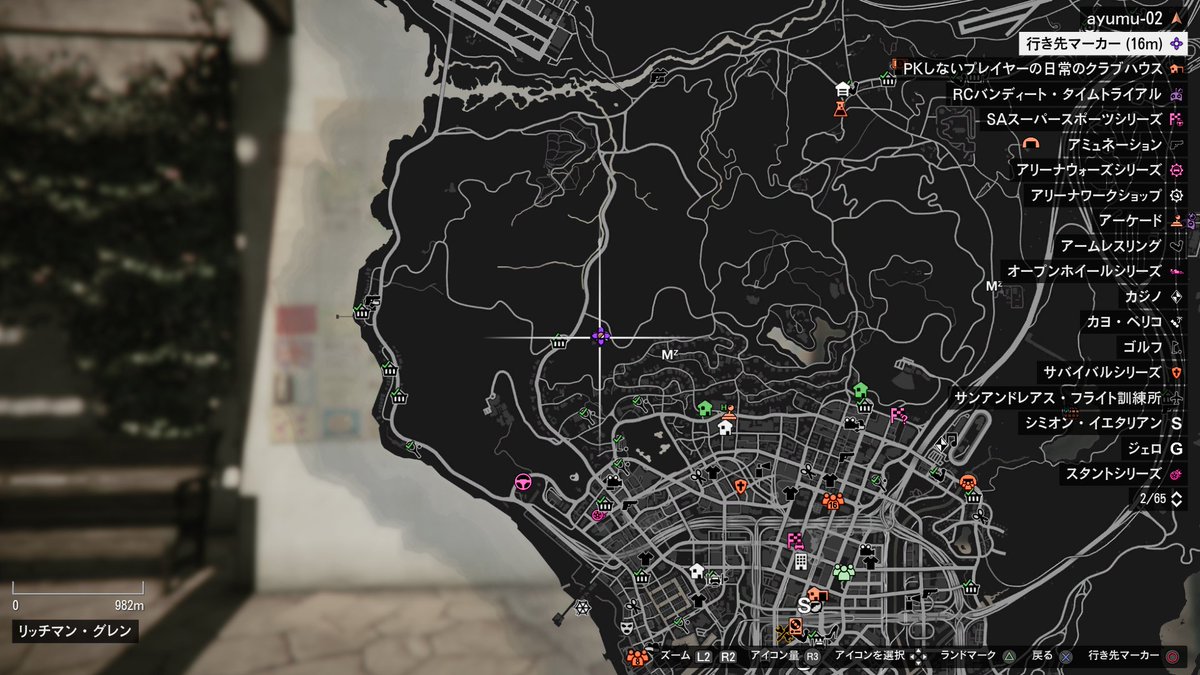 Muchi Muchi22 かわいい ˆᴗˆ