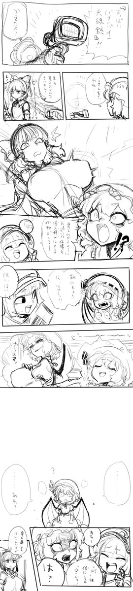 魔法使いでもないにとりが実験失敗で母乳出るのおかしい気もするけど、僕の中で若干ドラえもん的な部分があるので、多分なんかおっぱいでかくなる光線とかのアレだと思う。5年ほど前に描いた絵にちょうどそういう感じのものが… 