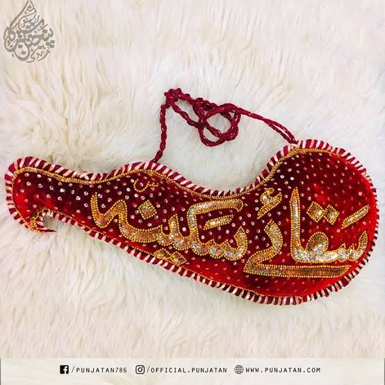 MeriamShah's tweet photo. ٹوٹ سکتا ہی نہیں مشک و علم میں رابطہ
 یہ ہے سکینہ ؑ سے مسلسل رابطہ عباس ؑ کا⚘
#ولادت_شہزادی_سکینہ۴ https://t.co/up35hyhf3f