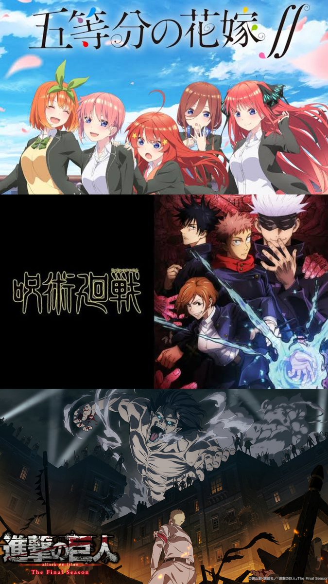 君と世界が終わる日に アニメ 最新情報まとめ みんなの評価 レビューが見れる ナウティスモーション