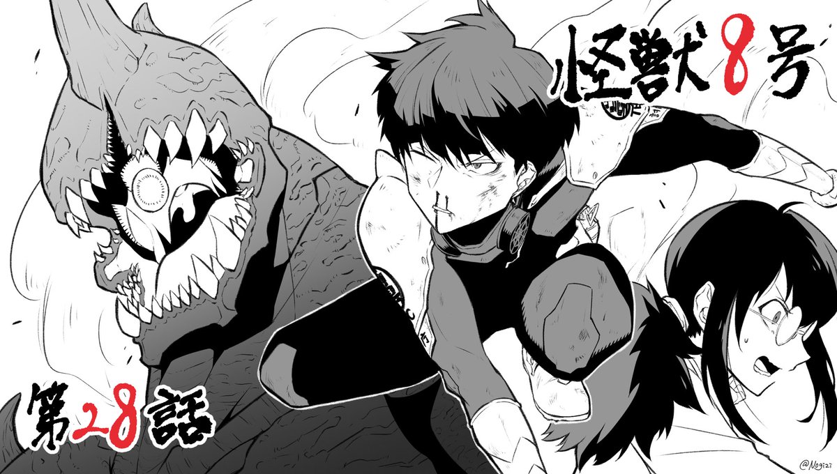 怪8/保科副隊長と被ノエ/オスカーさんの衣装交換 ⚠️クロスオーバー