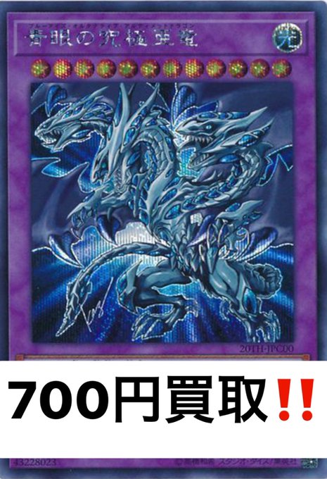 メルカバーのtwitterイラスト検索結果