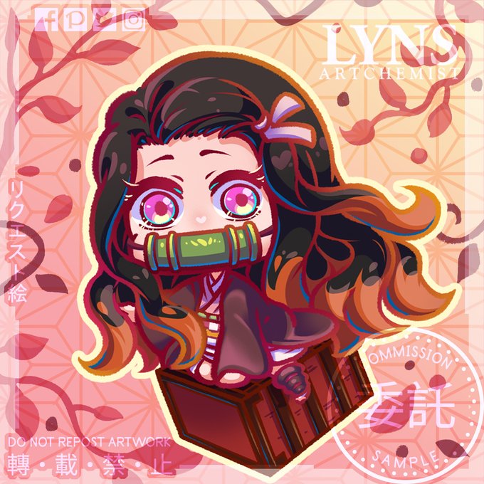 lynsartchemist 🌻さんがTwitterに投稿した竈門禰豆子(鬼滅の刃)のイラスト。