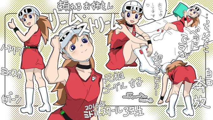 ひぐちあき S Recent Tweets 1 تحليلات تويتر الرسومية الخاصة بهوتويت Whotwi ひぐちあき S Recent Tweets 1 تحليلات تويتر الرسومية الخاصة بهوتويت Whotwi