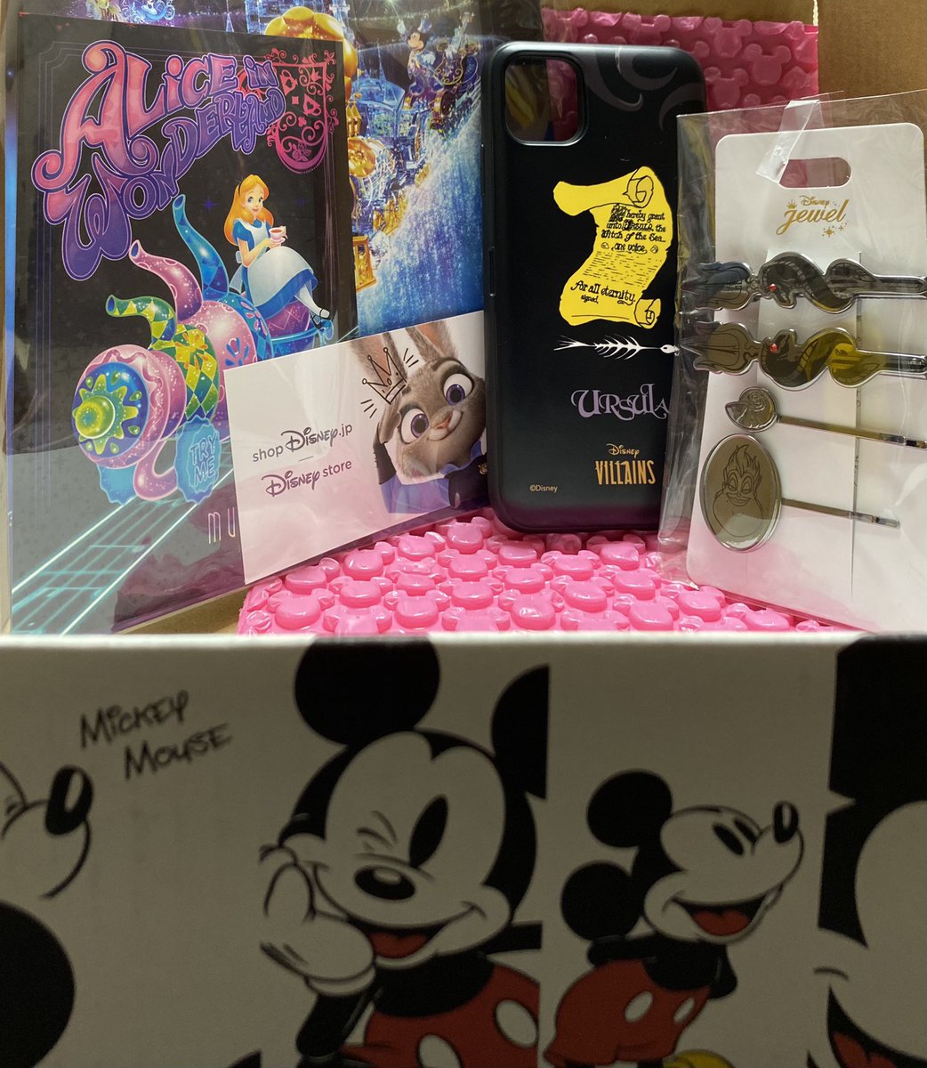 マサキ 3 בטוויטר ディズニーストアから届いたよ アースラ様のケースとヘアピン 可愛い あとミュパレのアリスのポストカード入ってたー ありがとうございます ランダムなのかな 個人的に好きのど真ん中で嬉しい ズートピア尊い マサキ 3 בטוויטר ディズニーストアから届いたよ アースラ様のケースとヘアピン 可愛い あとミュパレのアリスのポストカード入ってたー ありがとうございます ランダムなのかな 個人的に好きのど真ん中で嬉しい ズートピア尊い