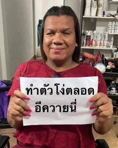 พีเออาร์เค เจไอเอ็มไอเอน🖤💜||| tweet media