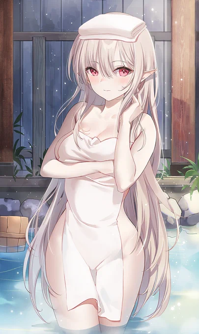 ♨️ 