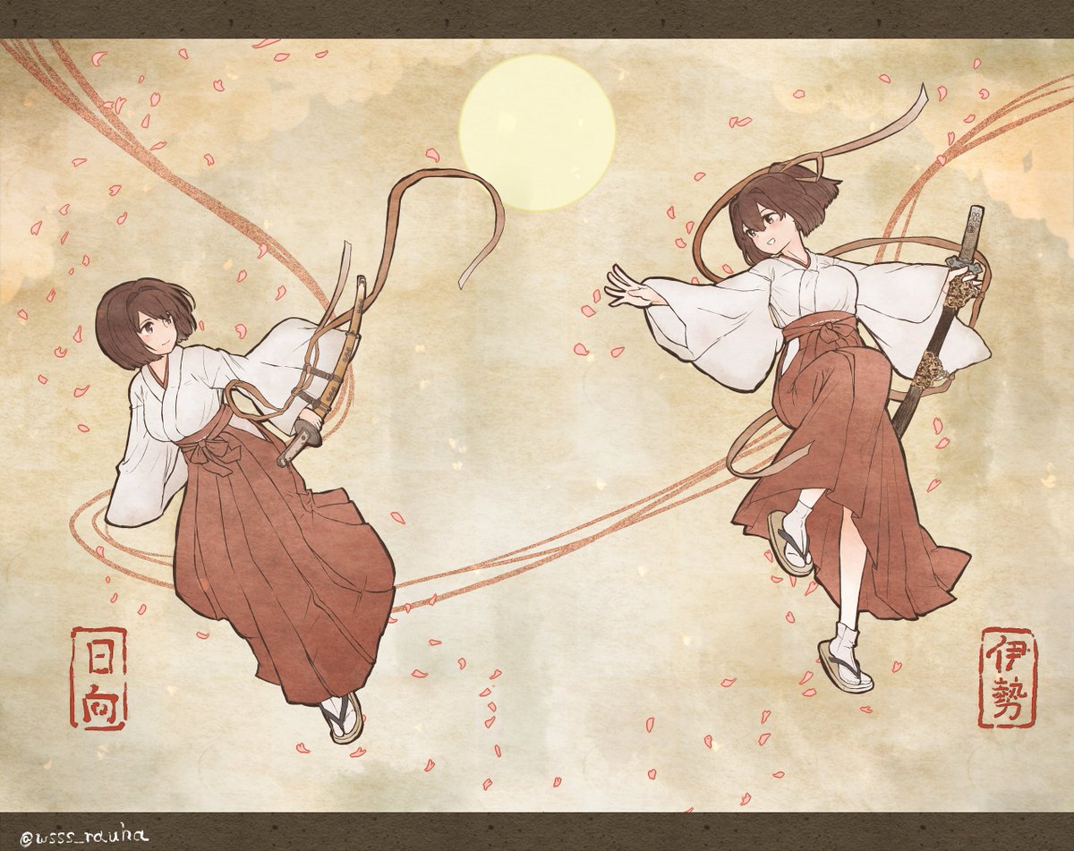 1girl miko solo japanese clothes long hair bell cherry blossoms  illustration images