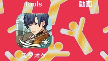 ブラボーおじさんのtwitterイラスト検索結果