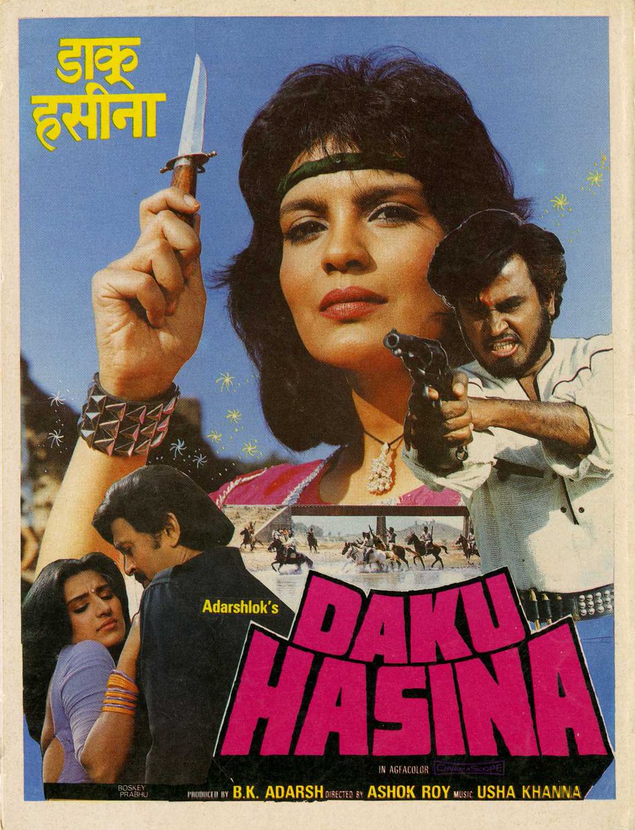 BollyMemories's tweet photo. #34YearsOfDakuHasina 6Mar1987
#ZeenatAman #Rajinikanth #RakeshRoshan #Roshani #RazaMurad
#MahendraDehlvi
#UshaKhanna
#AshokRoy https://t.co/L2zlU6twsn