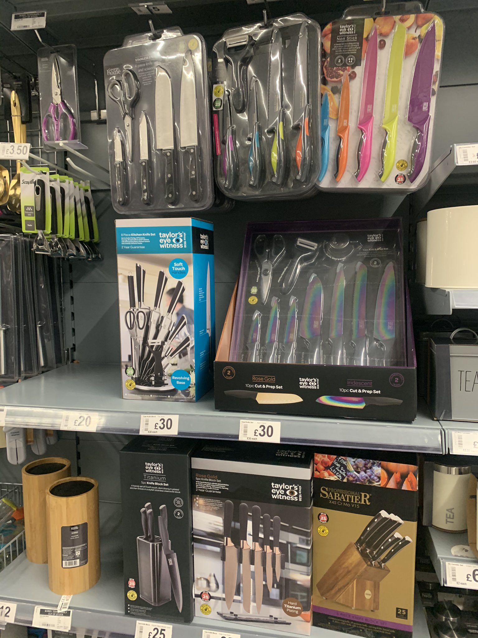 Asda knife set discount