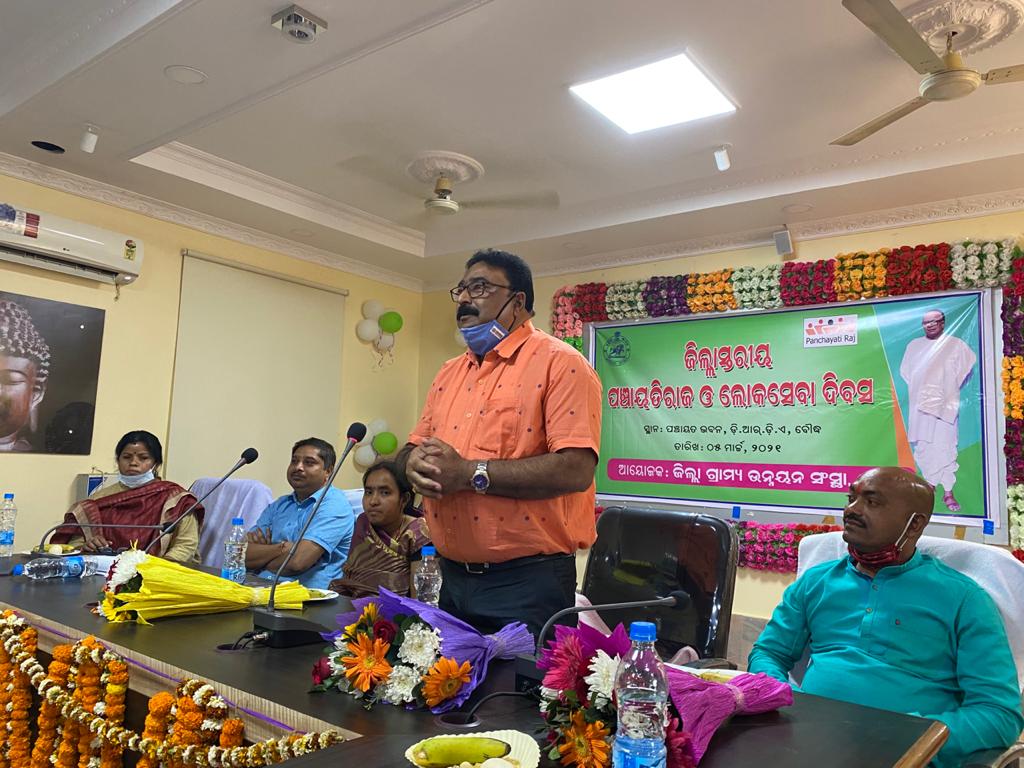 Collector Boudh tweet media