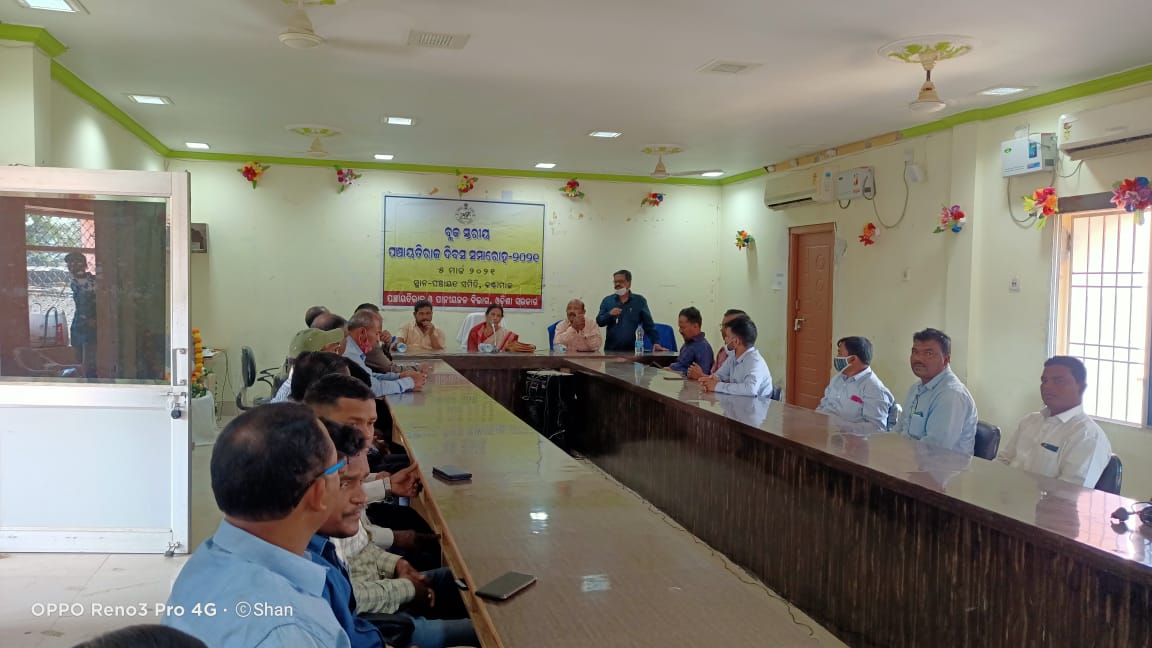 Observance of Panchayati Raj and Lokseva Diwas in Boudh District. Emphasized on empowerment of cutting edge people and making PRIs more vibrant for equitable distribution of National resource culminating in sustainable development.