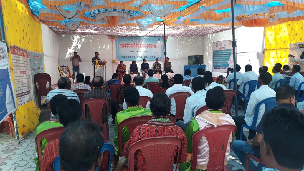 Collector Boudh tweet media
