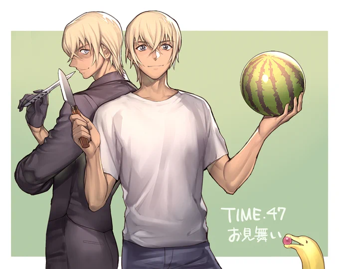 ?47話
バーのボンさんのナイフさばき?すごそうでは…?などという妄想をしました 