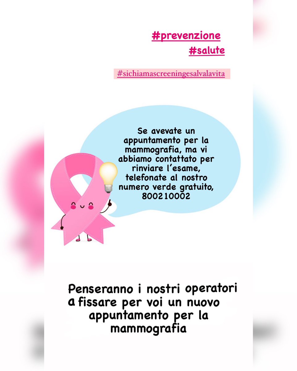 SCREENING ASLTERAMO tweet media