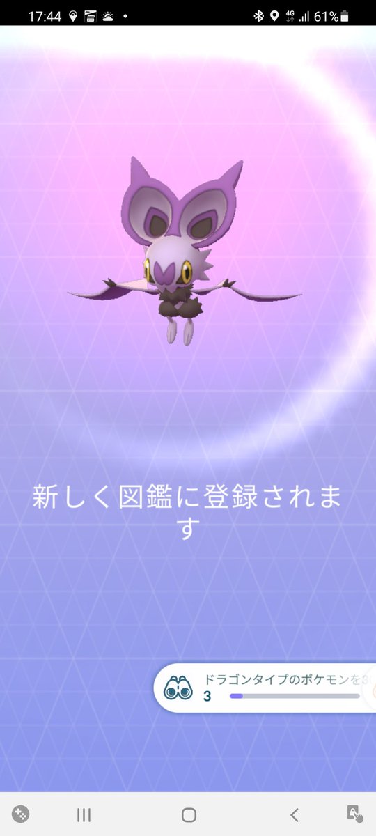 ｊ ｋポケモンgo宮城 Jkjk58red Twitter