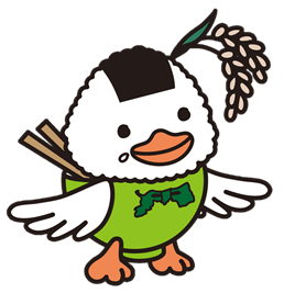 鳥取県のtwitterイラスト検索結果 鳥取県のtwitterイラスト検索結果
