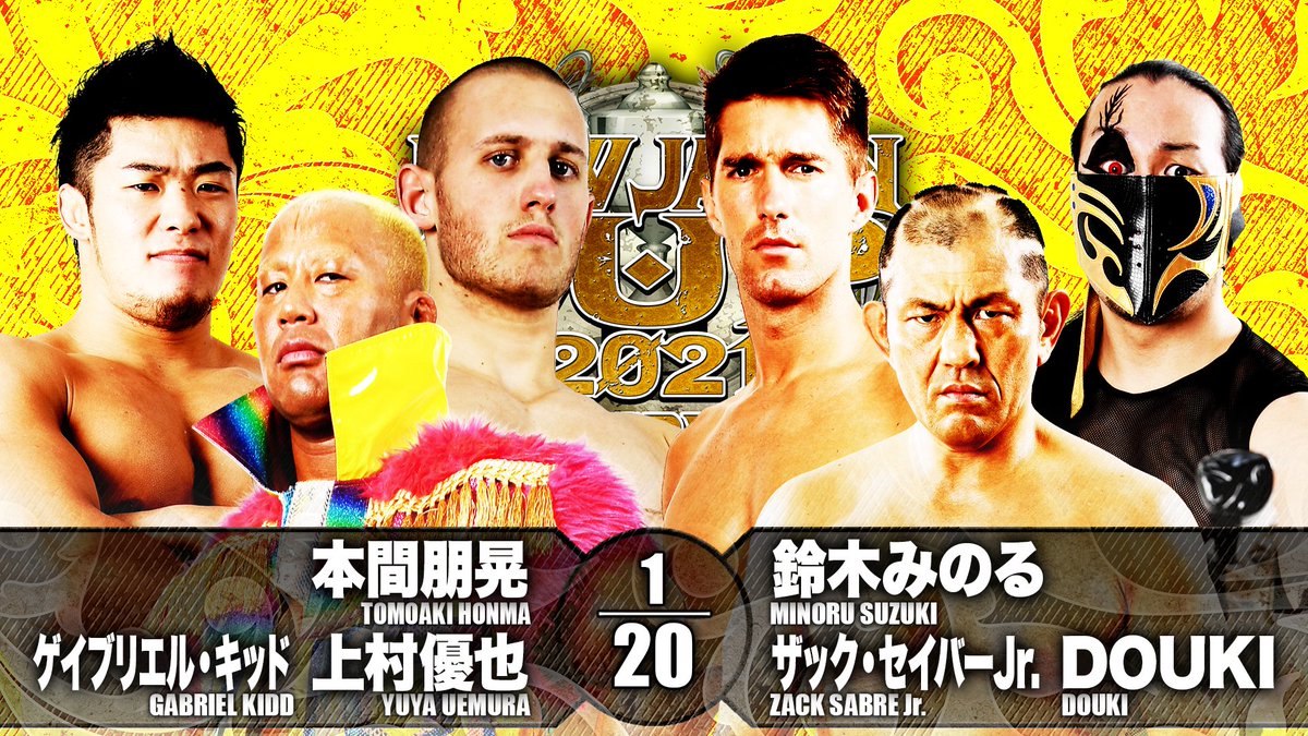 0以上 上村優也 Twitter 26 上村優也 Twitter Kipotosaezbj