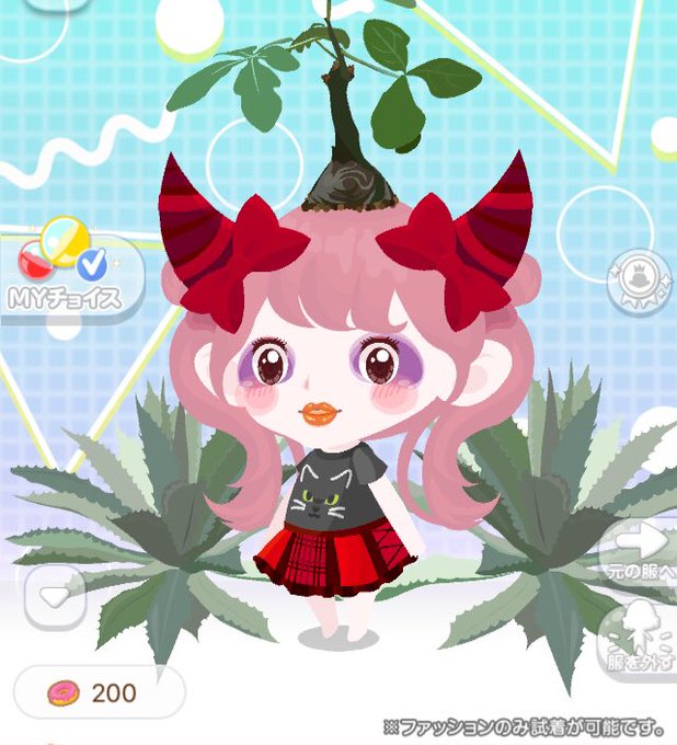 ポケコロクリエのtwitterイラスト検索結果