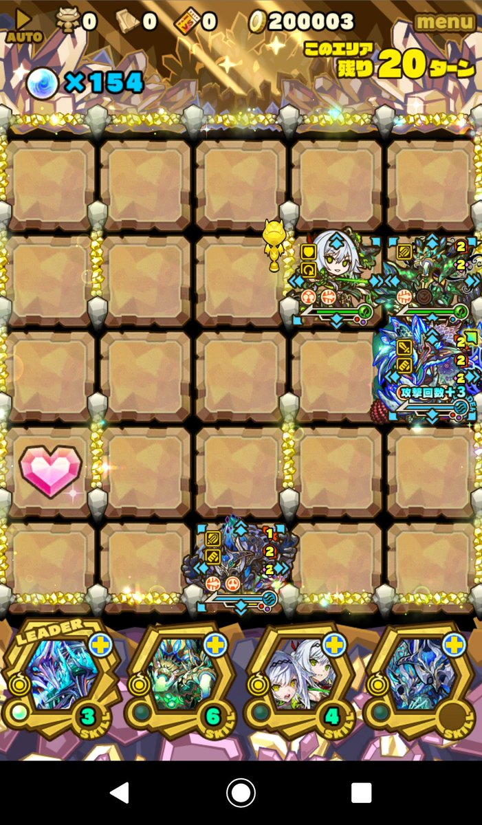 ゆあん じょなさん アンペル研究所 挑戦状のクリアミッション メルクーアのサブにバリア持ちを3体入れました エリア2は ボルトマーシュの割込み麻痺が鬱陶しいので アンペルを先に サモンズボード サモンズミッション