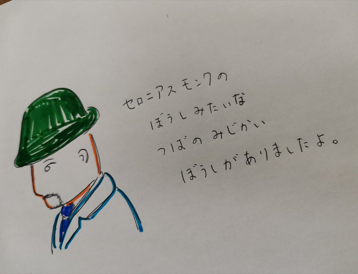 CFukuru's tweet photo. https://t.co/jWmTlclhe1