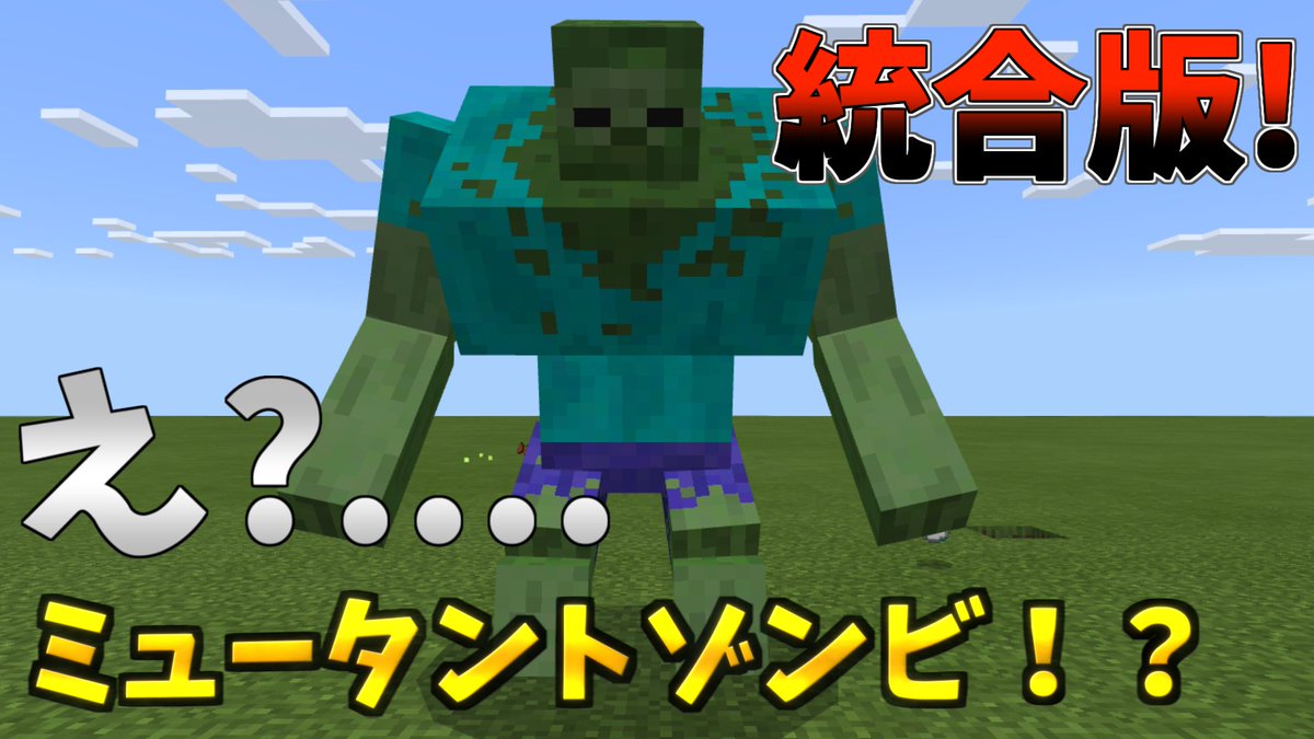 アドオン紹介