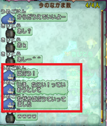 タマさぶろう Tamasaburou019 Twitter タマさぶろう Tamasaburou019 Twitter