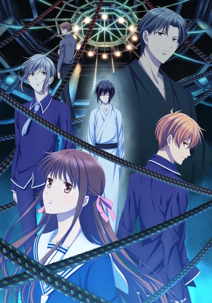 Fruits Basket (@fruitsbasket_en) / X