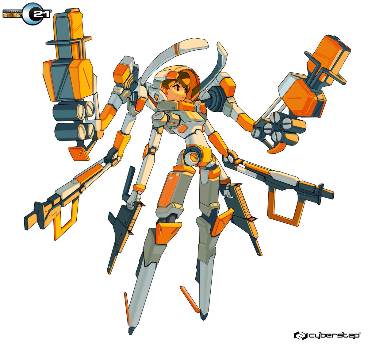 solo 1girl extra arms white background weapon holding robot  illustration images