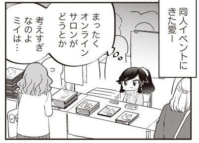 Search Results Tweets あいまいみー In The 1 Whotwi Graphical Twitter Analysis Search Results Tweets あいまいみー In The 1 Whotwi Graphical Twitter Analysis