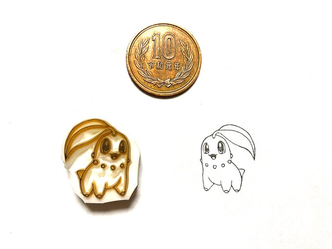 アホップル Hanaremaze Page 2 Twilog アホップル Hanaremaze Page 2 Twilog