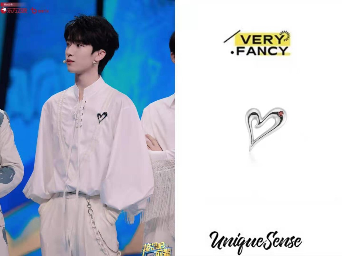 UniqueSense_yhx's tweet photo. 210214 Weibo Update
Jacket｜ @PUMA 
Filter｜ MEITU

210215 Weibo Update
Sweatshirt｜ NSS LAB

210219 接招吧前辈
Brooch｜ VERYFANCY

#严浩翔 #时代少年团 #时代少年团严浩翔 #yanhaoxiang #嚴浩翔 #時代少年團 #時代少年團嚴浩翔 #teensintimes #uniquesense #tnt #tf家族 
#���션 #ootd #puma https://t.co/Vrgrffolbf