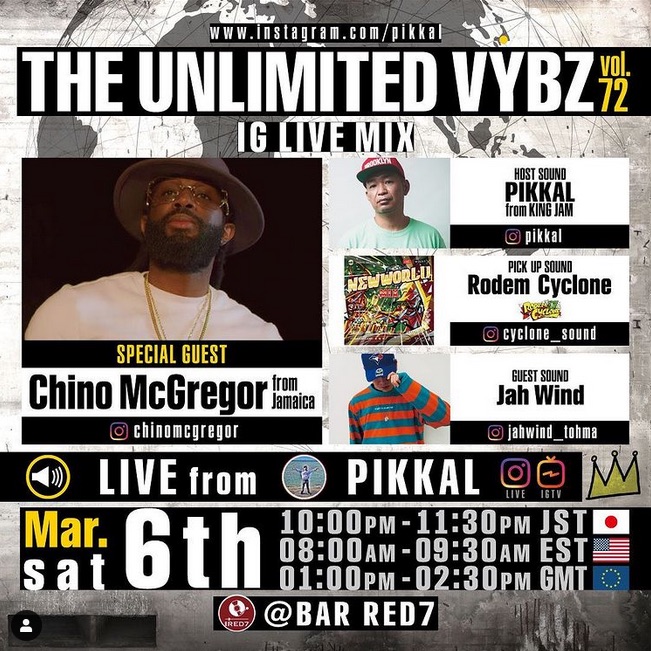 24x7records's tweet photo. CHINO McGREGOR🇯🇲 x KING JAM🇯🇵!! @chinomcgregor @pikkal #CHINO #ChinoMcGregor #PIKKAL #KingJam #IG https://t.co/1sXNKlQRYX