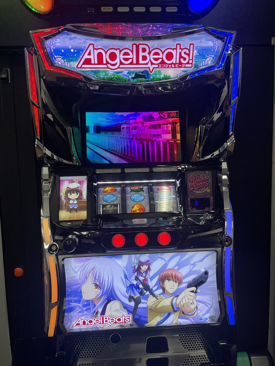 こんにちは！ 今日はサミーさんにお邪魔して｢パチスロ Angel Beats!｣の