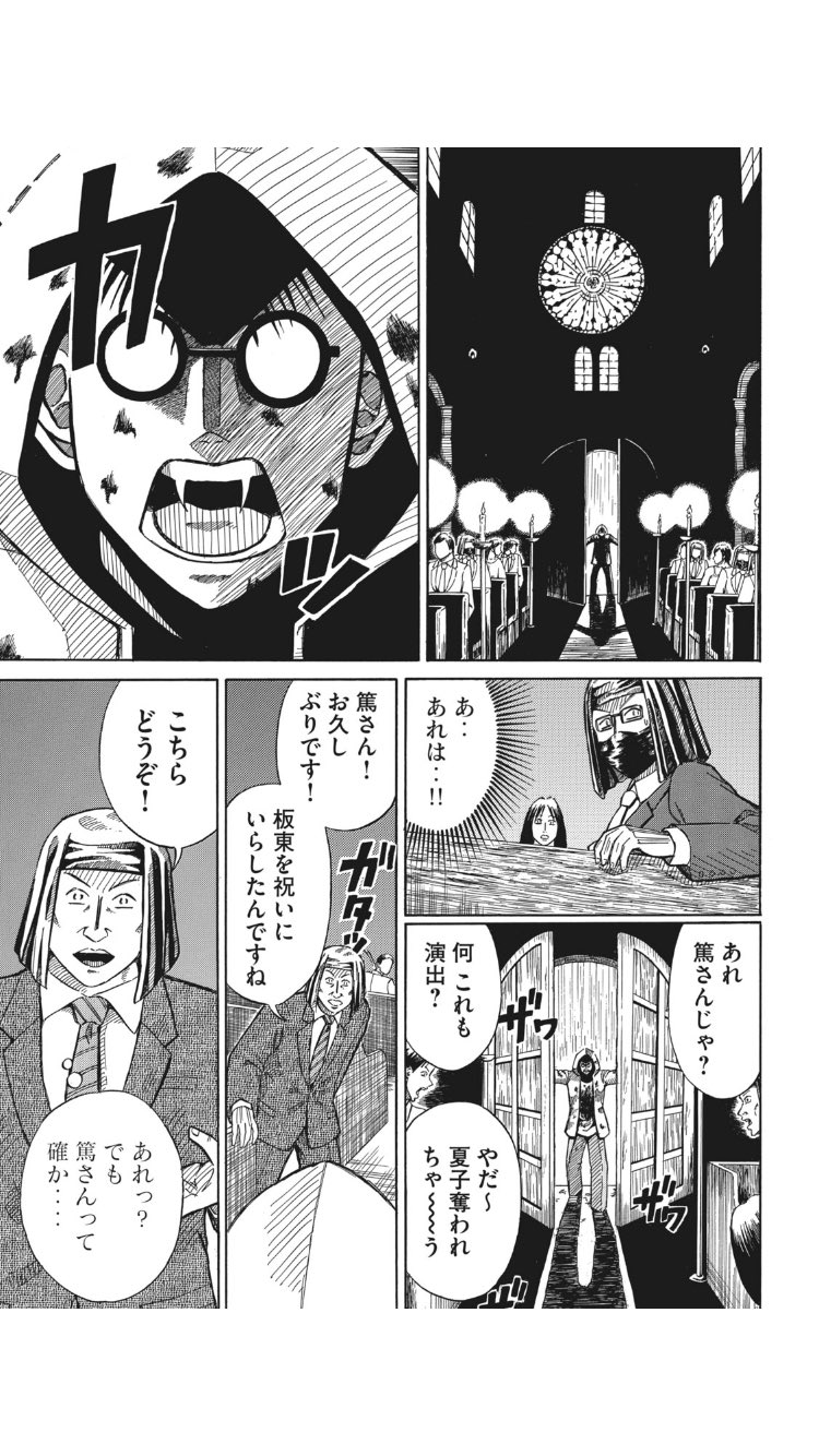 ぽむ太郎♡即購入OK⭐︎ 佐世保太郎 on X: 
