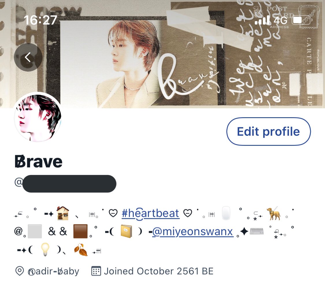 ร้านฟอร์มร้านประจำ ทำออกมาไม่เคยผิดหวังเลยครับ อิโมจิทางร้านคิดให้หมด ให้แค่แอคกับโทนสีไปแค่นั้น งานสวยมากๆ👍🏻 #̶PickMePicky